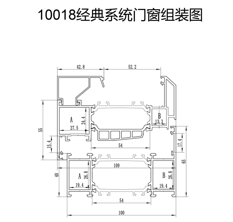 10018经典系统门窗2.jpg